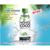 YOYOCOCO（優(yōu)優(yōu)可可）椰青水飲料