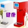 透潔家庭用高濃度水素(氫)水生成機(jī)
