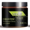新疆黑蜂益母草蜂蜜（河谷綠標(biāo)）