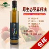 寧夏食用油 有機(jī)亞麻籽油 冷榨油 500ml 胡麻油批發(fā)