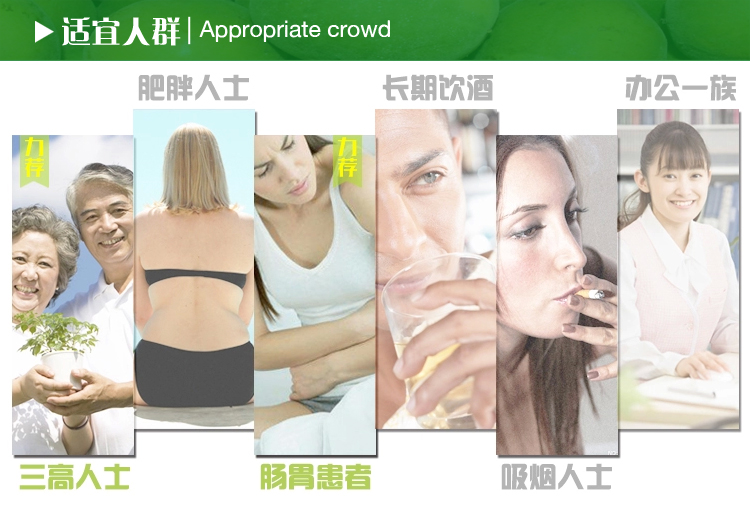 羅漢果產(chǎn)品_05