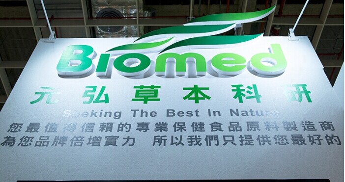 0028a0bd83c249afAAA_5258-1