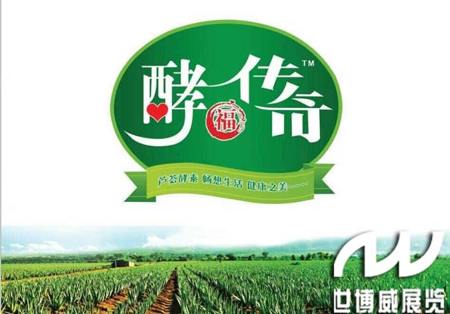 QQ圖片20150818113356sy