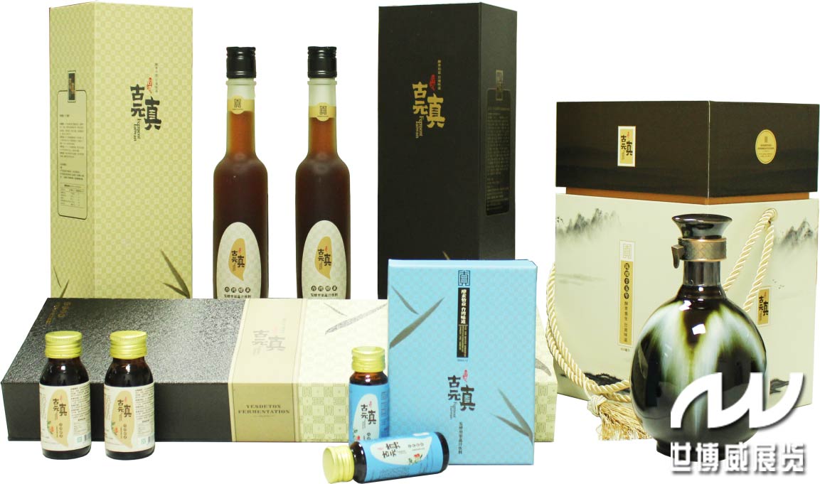 中科臺(tái)富攜古元真酵素登錄世博威健康產(chǎn)業(yè)展普及傳統(tǒng)漢方價(jià)值