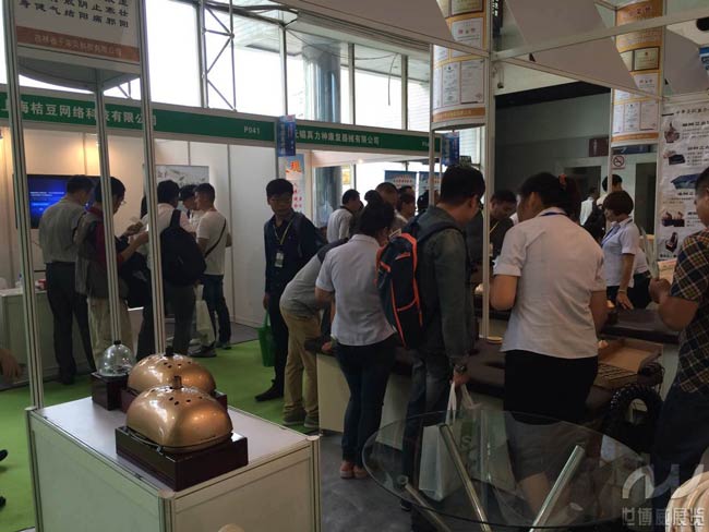 第十九屆世博威&middot;國(guó)際健康產(chǎn)業(yè)大會(huì)閃耀滬市，華麗起航