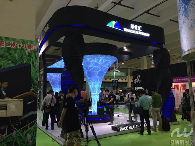 第十九屆世博威&middot;國(guó)際健康產(chǎn)業(yè)大會(huì)閃耀滬市，華麗起航