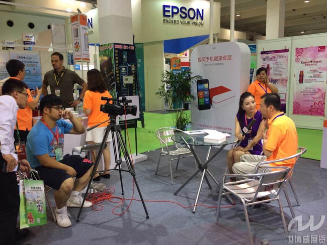 第十九屆世博威&middot;國(guó)際健康產(chǎn)業(yè)大會(huì)閃耀滬市，華麗起航