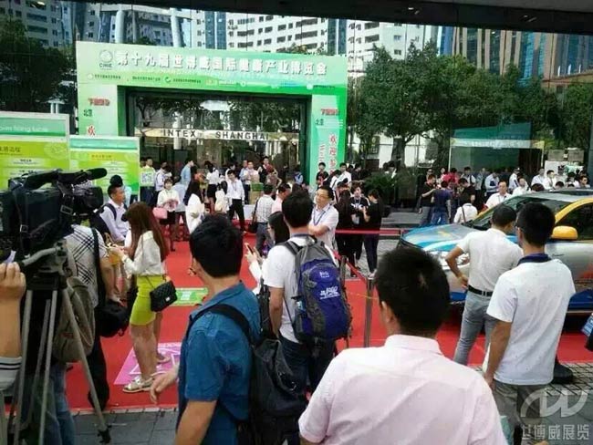 第十九屆世博威&middot;國(guó)際健康產(chǎn)業(yè)大會(huì)閃耀滬市，華麗起航