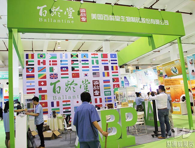 2015世博威上海展圓滿落幕，期待北京再聚首