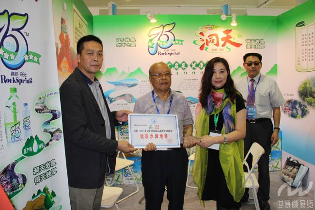 2015世博威上海展圓滿落幕，期待北京再聚首