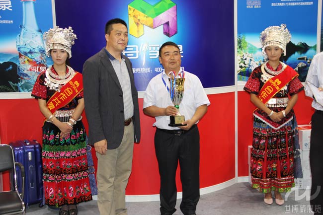 2015世博威上海展圓滿落幕，期待北京再聚首