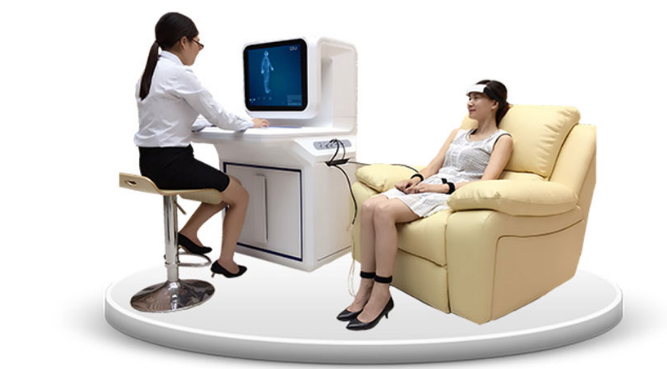 愛托優(yōu)健康管理一體化系統(tǒng)