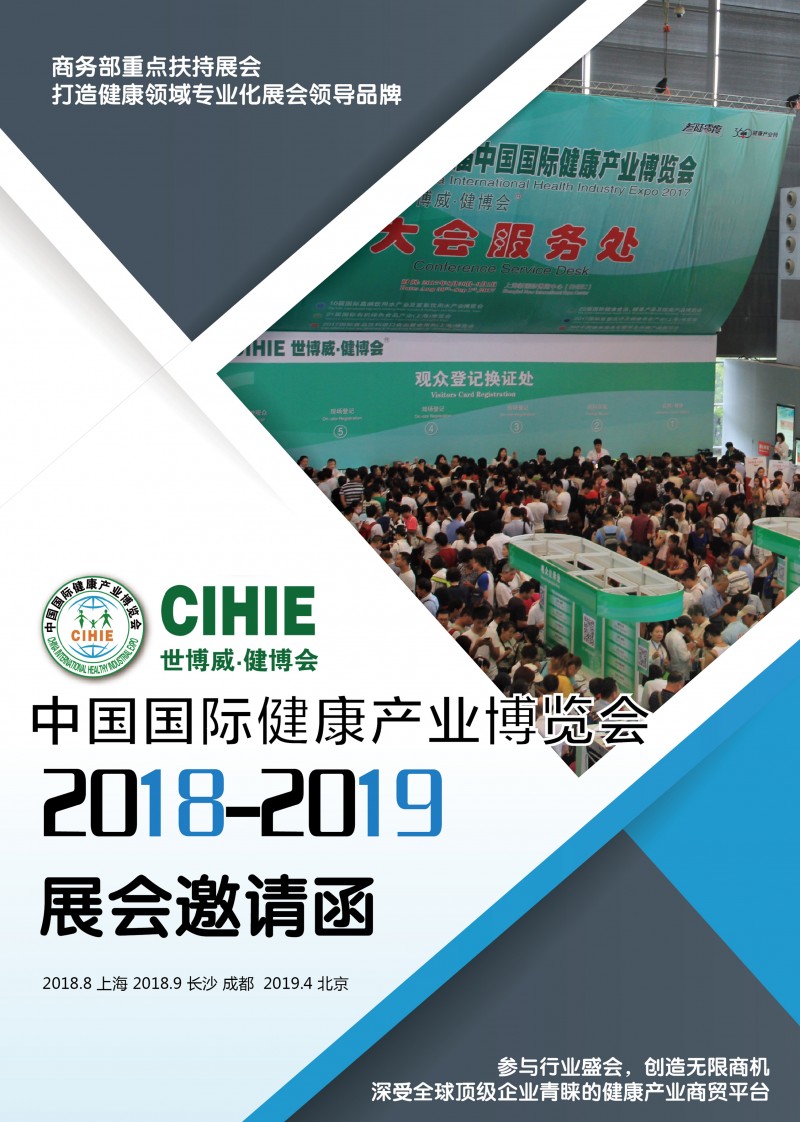 藍色企業(yè)大氣簡潔式DM單頁傳單模板設計-01