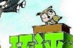 “環(huán)評資質(zhì)”取消后 環(huán)評行業(yè)規(guī)范管理更嚴格嗎？
