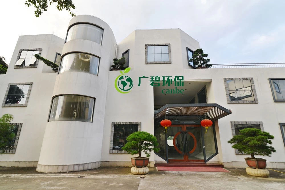抗擊疫情，廣碧環(huán)保在行動(圖2)