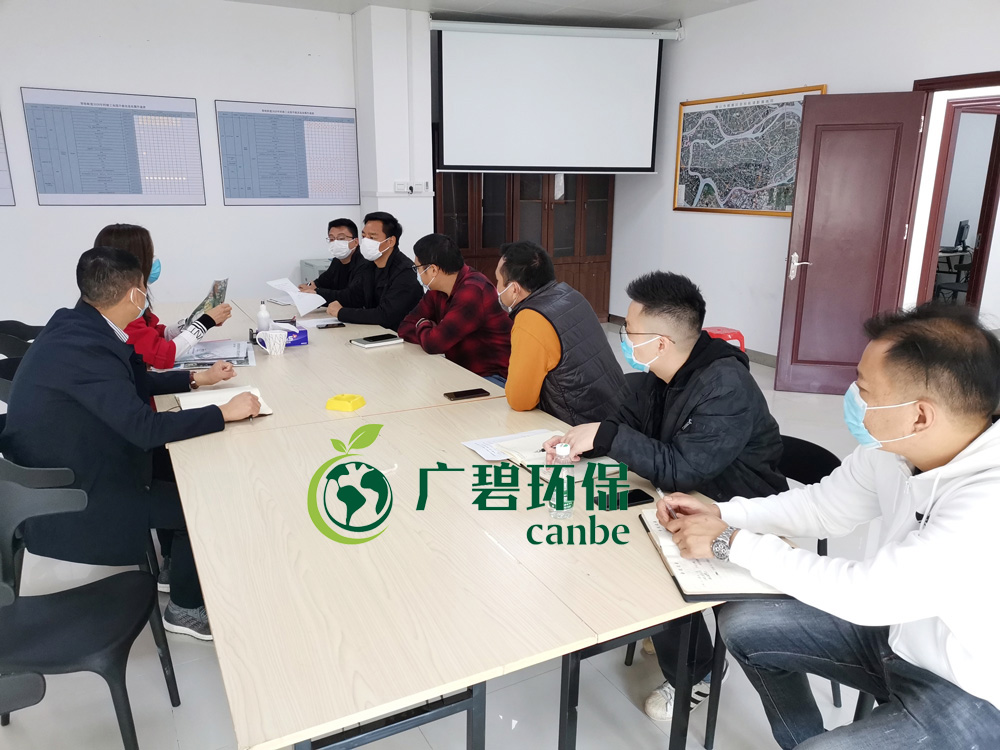 嚴(yán)防嚴(yán)控，精心組織，廣碧有序復(fù)工
